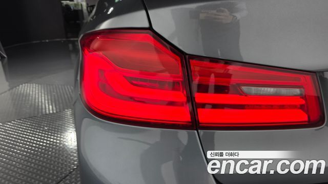 BMW 5-Series 520d M Sport Package Plus