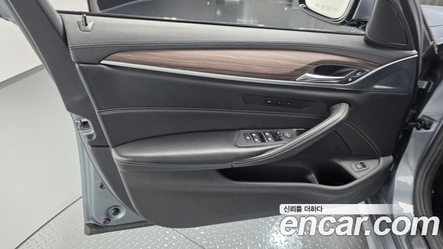 BMW 5-Series 520d M Sport Package Plus