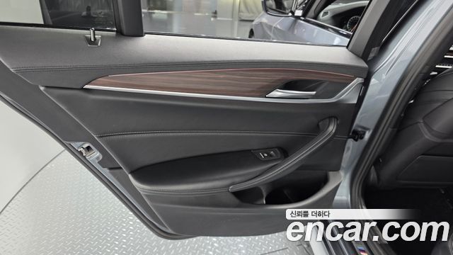 BMW 5-Series 520d M Sport Package Plus