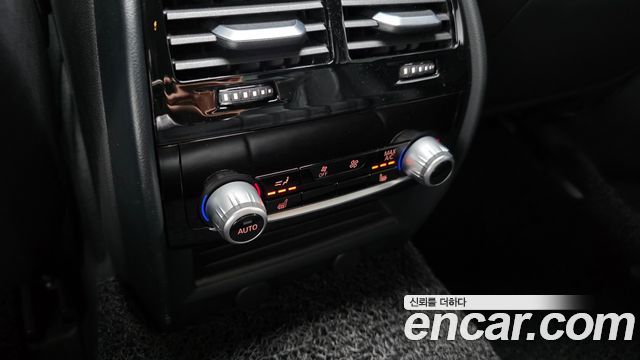 BMW 5-Series 520d M Sport Package Plus