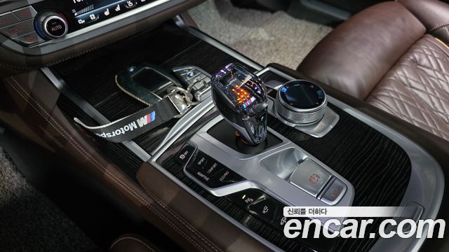 BMW 7-Series 730Ld xDrive M Sport