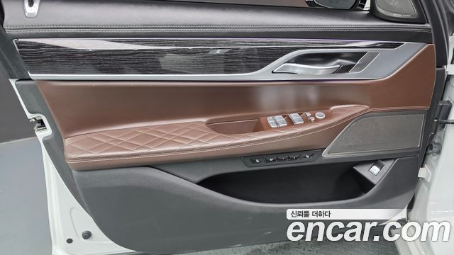 BMW 7-Series 730Ld xDrive M Sport