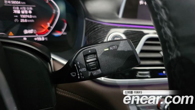 BMW 7-Series 730Ld xDrive M Sport