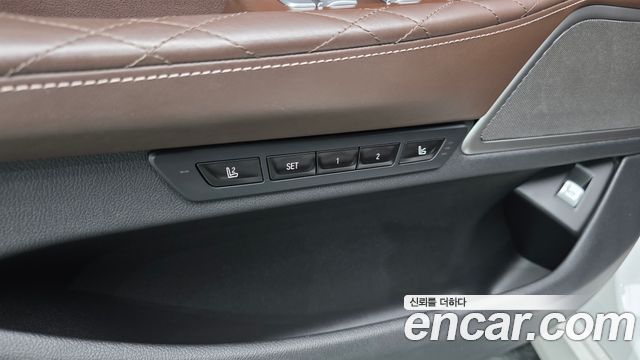 BMW 7-Series 730Ld xDrive M Sport