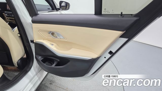 BMW 3-Series 330e M Sport