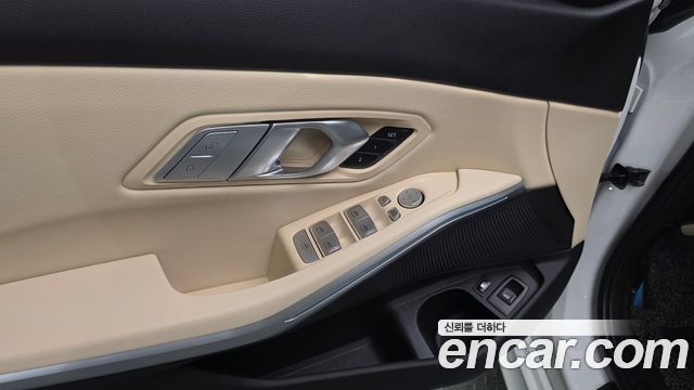 BMW 3-Series 330e M Sport