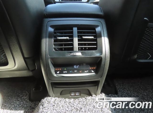BMW X3 xDrive 20d