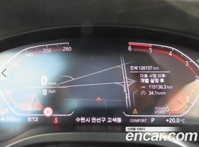 BMW X3 xDrive 20d