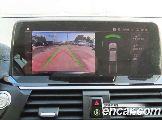 BMW X3 xDrive 20d