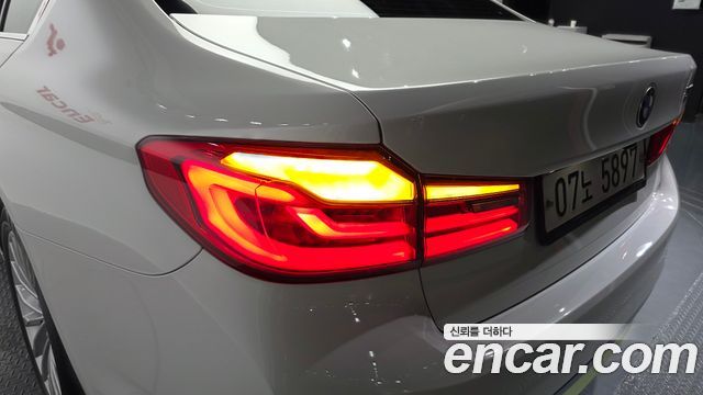 BMW 5-Series 530i Luxury Plus