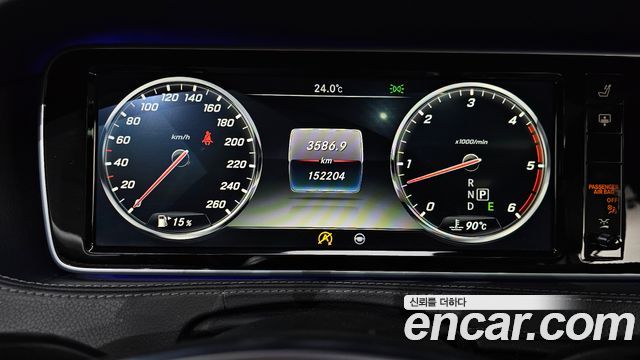 Mercedes-Benz S-Class S350 d 4MATIC