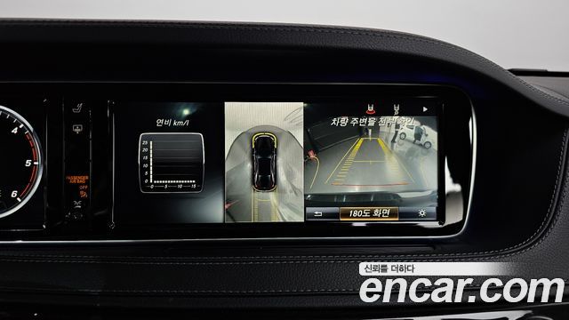 Mercedes-Benz S-Class S350 d 4MATIC