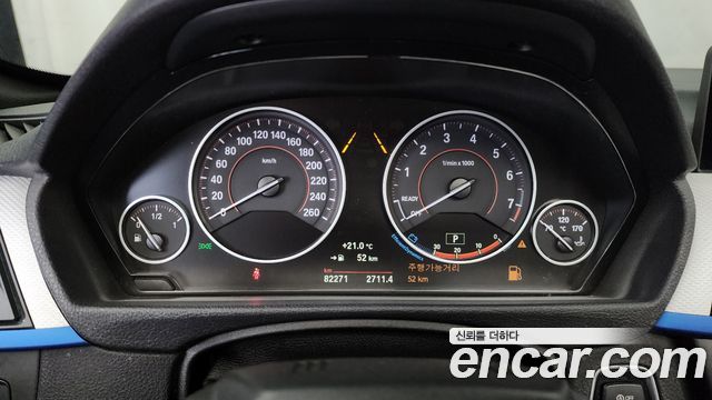BMW 4-Series 428i M Sport Convertible