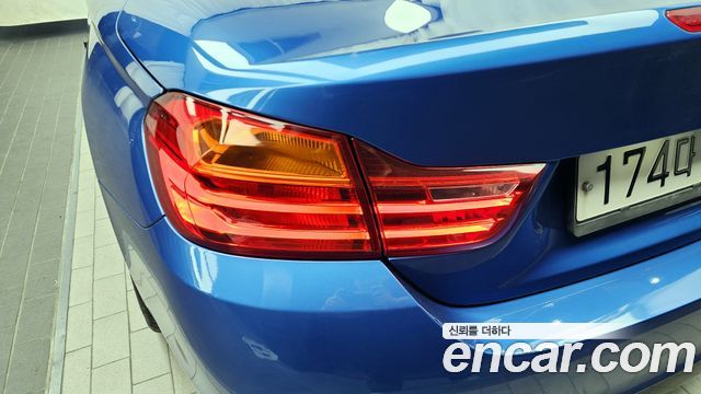 BMW 4-Series 428i M Sport Convertible