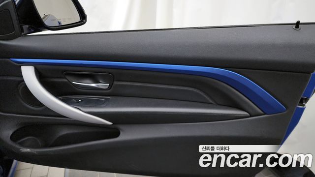 BMW 4-Series 428i M Sport Convertible