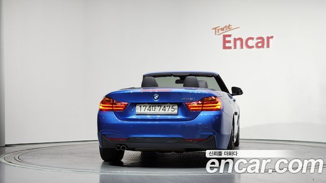 BMW 4-Series 428i M Sport Convertible