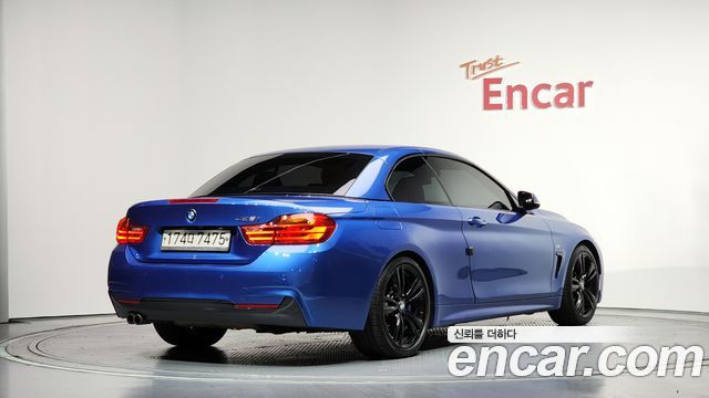 BMW 4-Series 428i M Sport Convertible