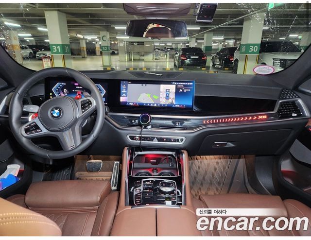 BMW X6 xDrive40d M Sport Online Exclusive