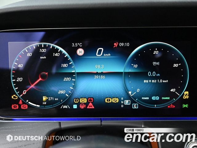 Mercedes-Benz CLS-Class CLS300d 4MATIC