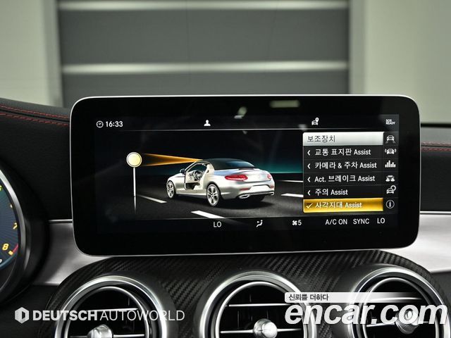Mercedes-Benz C-Class C43 AMG 4MATIC Cabrioiet