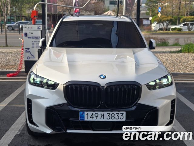 BMW X5 xDrive 40d M Sport Online Exclusive Editon