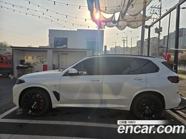BMW X5 xDrive 40d M Sport Online Exclusive Editon