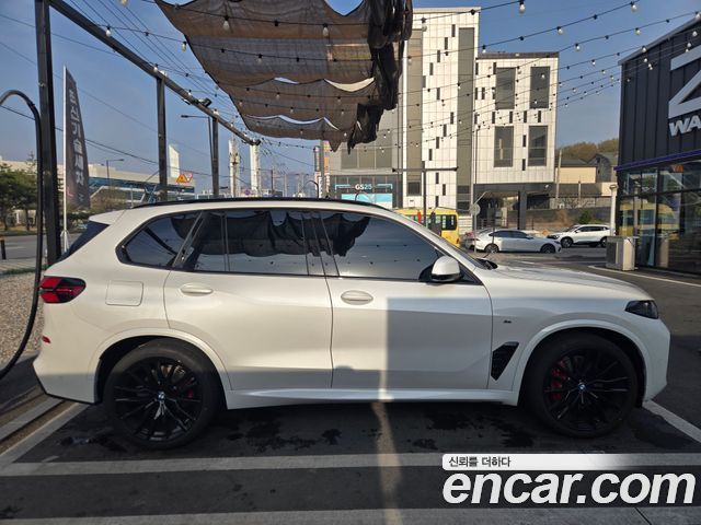 BMW X5 xDrive 40d M Sport Online Exclusive Editon