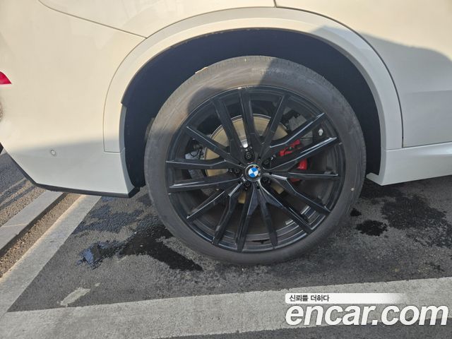 BMW X5 xDrive 40d M Sport Online Exclusive Editon