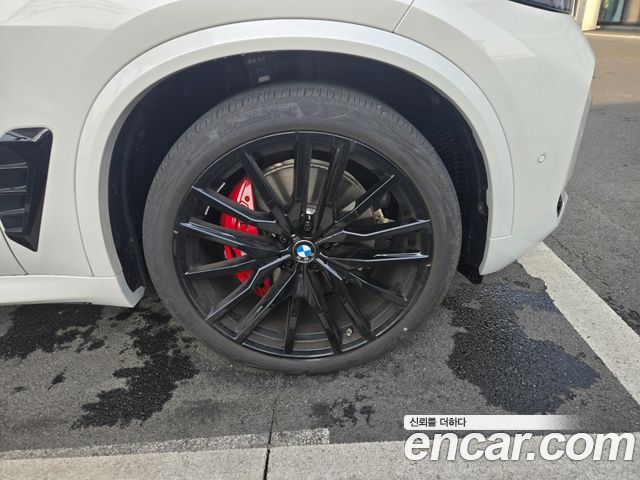 BMW X5 xDrive 40d M Sport Online Exclusive Editon