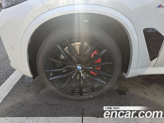 BMW X5 xDrive 40d M Sport Online Exclusive Editon
