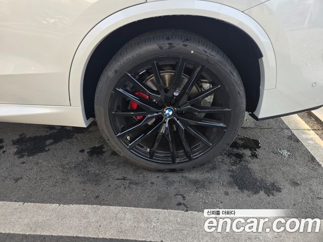 BMW X5 xDrive 40d M Sport Online Exclusive Editon