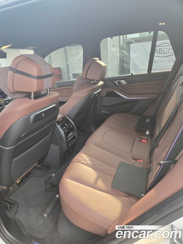 BMW X5 xDrive 40d M Sport Online Exclusive Editon