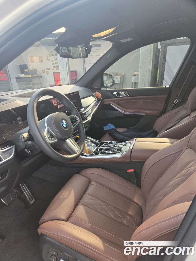 BMW X5 xDrive 40d M Sport Online Exclusive Editon