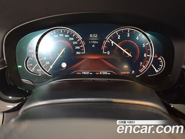 BMW 5-Series 530i M Sport Package Plus