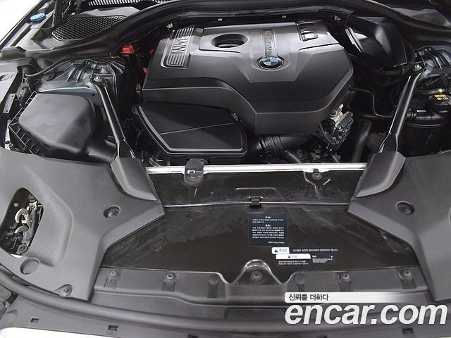 BMW 5-Series 530i M Sport Package Plus