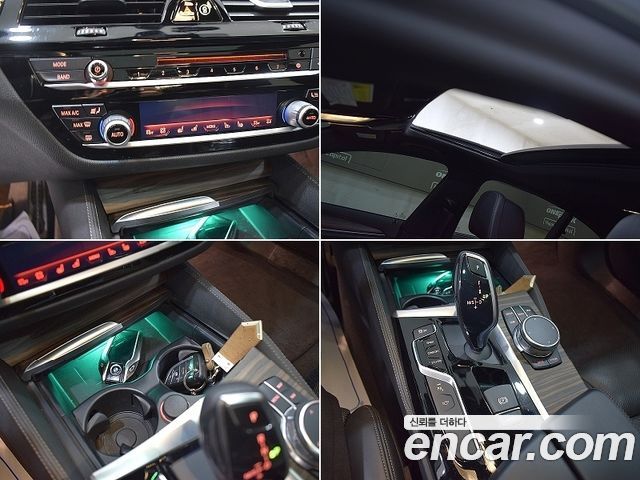 BMW 5-Series 530i M Sport Package Plus
