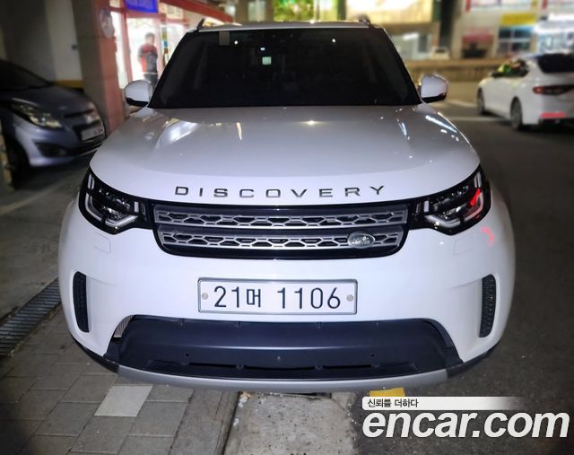 Land Rover Discovery 3.0 TD6 HSE Luxury