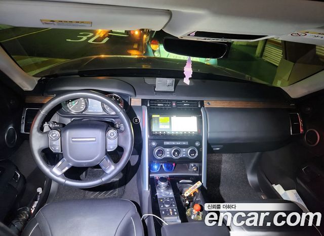 Land Rover Discovery 3.0 TD6 HSE Luxury