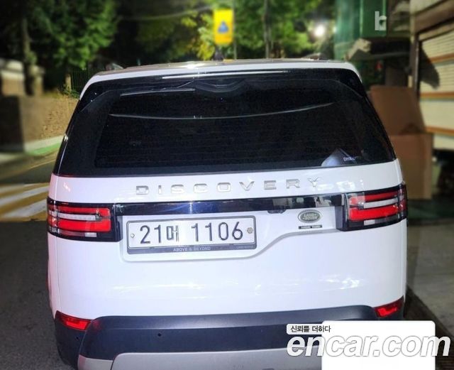 Land Rover Discovery 3.0 TD6 HSE Luxury