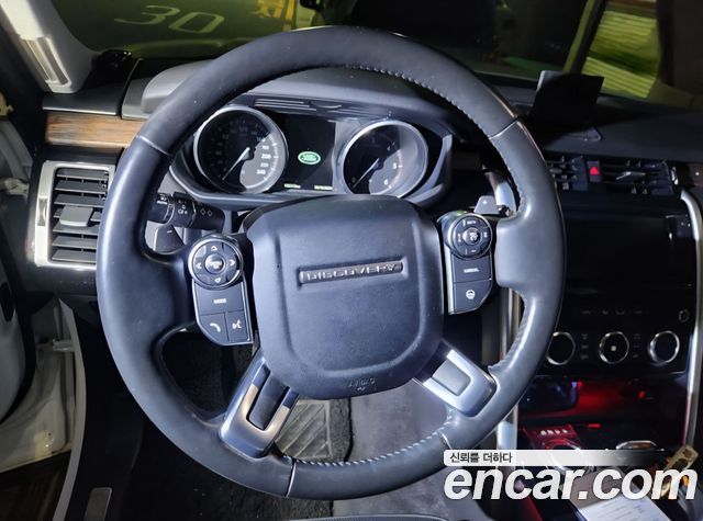 Land Rover Discovery 3.0 TD6 HSE Luxury