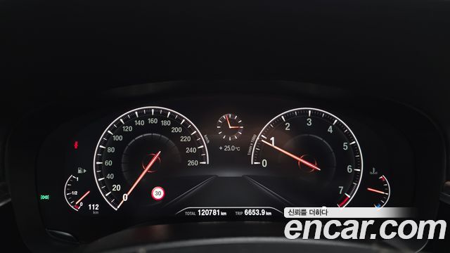 BMW 5-Series 530i xDrive Luxury Plus