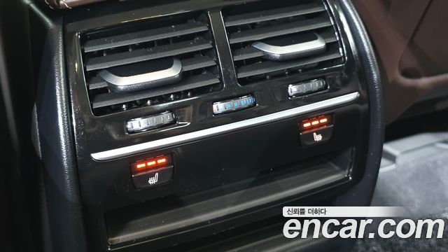 BMW 5-Series 530i xDrive Luxury Plus