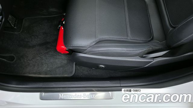 Mercedes-Benz C-Class C200 Avantgarde