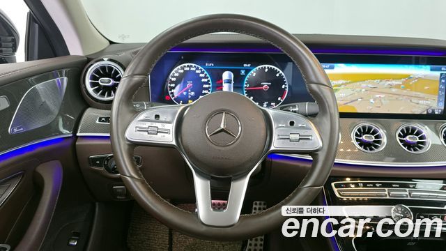 Mercedes-Benz CLS-Class CLS300d AMG Line