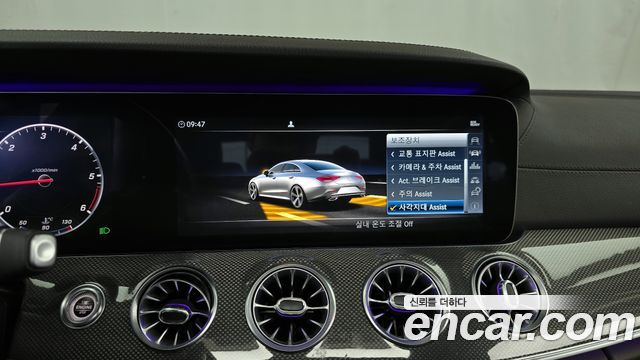 Mercedes-Benz CLS-Class CLS300d AMG Line