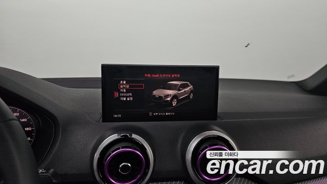 Audi Q2 35 TDI Premium