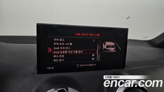 Audi Q2 35 TDI Premium