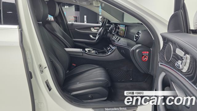 Mercedes-Benz E-Class E220d 4MATIC Exclusive