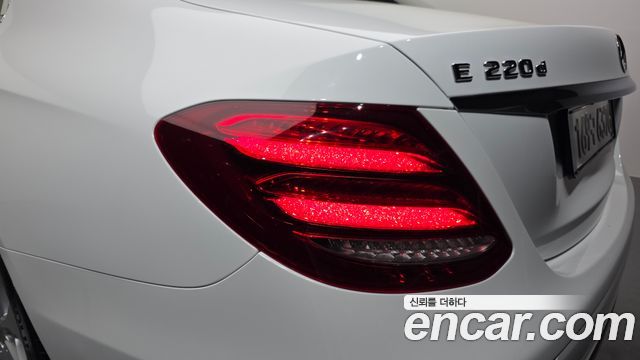 Mercedes-Benz E-Class E220d 4MATIC Exclusive