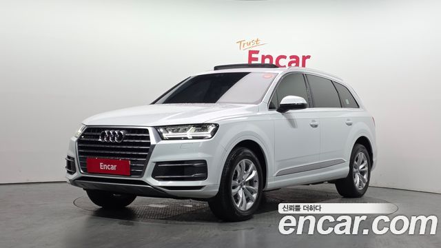 Audi Q7 45 TFSI Quattro